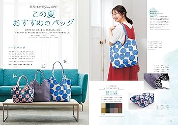 日経EW創刊号～休刊直前号5冊セット Yahoo!オークション -「休刊号」(本、雑誌) の落札相場・落札価格